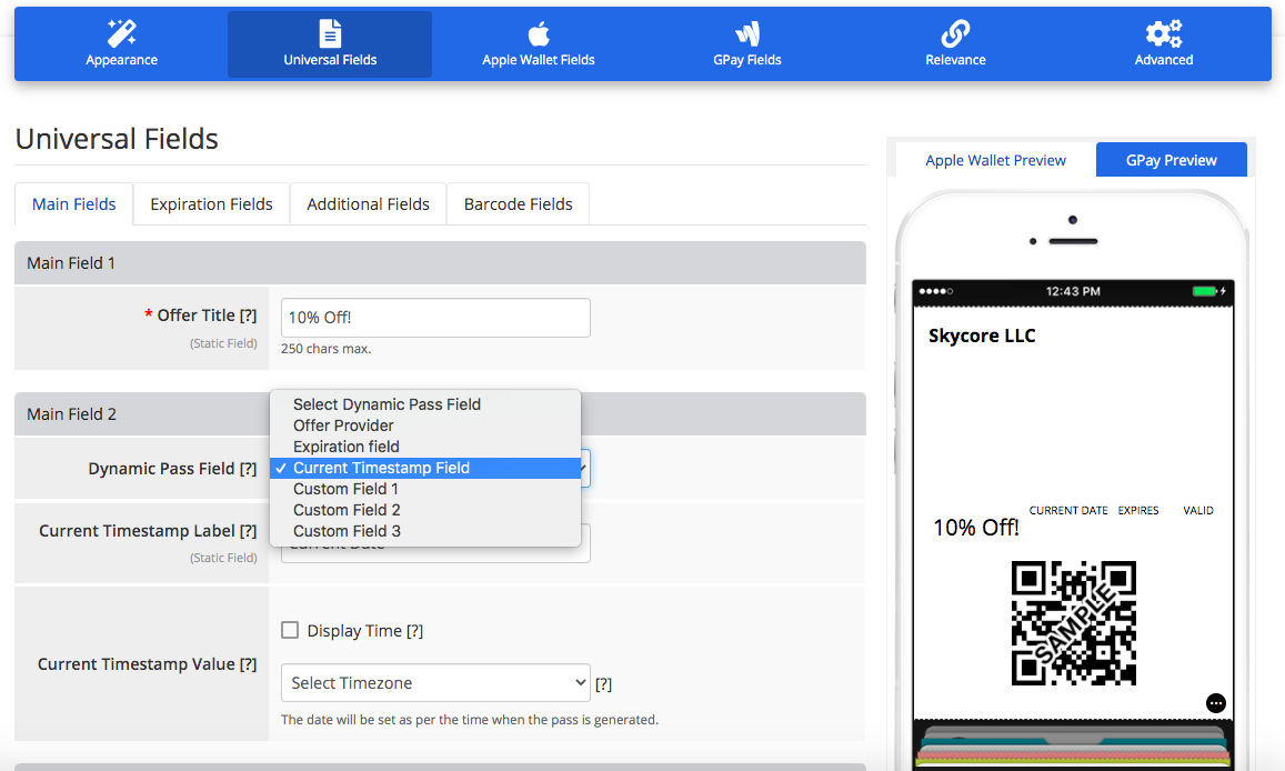 Coupon layout 2 main fields